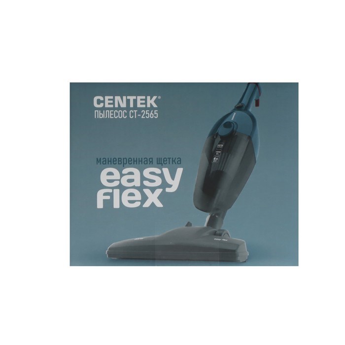 Пылесос Centek CT-2565, вертикальный, 1000/200 Вт, сухая уборка, 1.2 л, синий - фото 51395442 Пылесос Centek CT-2565, вертикальный, 1000/200 Вт, сухая уборка, 1.2 л, синий - фото 51395442