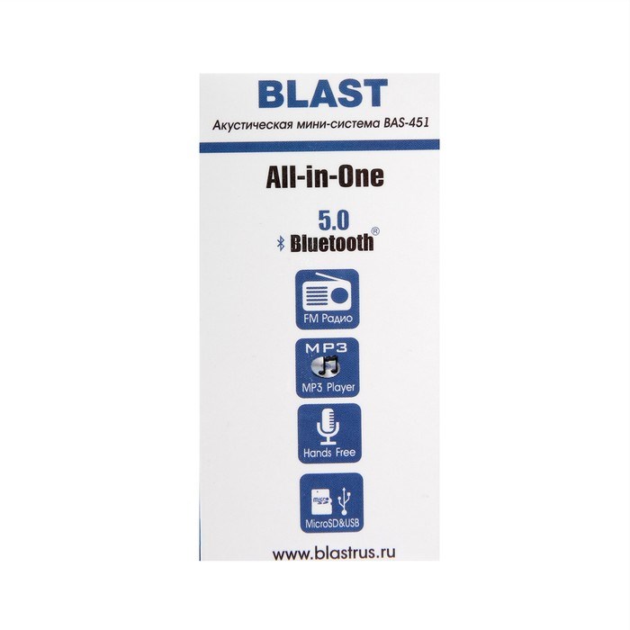 Портативная колонка Blast BAS-451, BT, 5 Вт, microSD, FM, микрофон, 300 мАч, красная - фото 51395487 Портативная колонка Blast BAS-451, BT, 5 Вт, microSD, FM, микрофон, 300 мАч, красная - фото 51395487