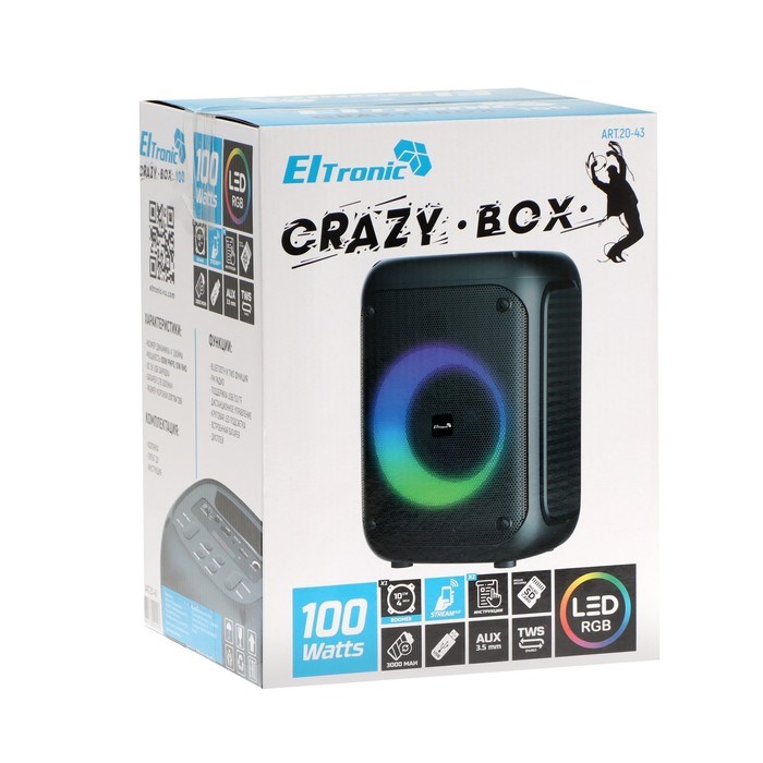 Портативная колонка Eltronic Crazy Box 100, 10 Вт, FM, BT, microSD, AUX, подсветка - фото 51395690 Портативная колонка Eltronic Crazy Box 100, 10 Вт, FM, BT, microSD, AUX, подсветка - фото 51395690