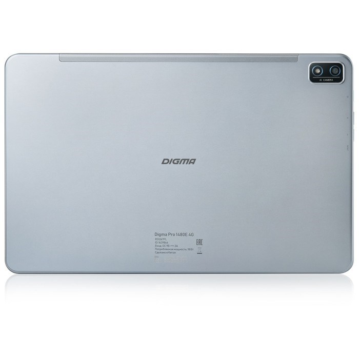 Планшет Digma Pro 1480E, 11", IPS, 2000x1200, 4+128 Гб, 13+5 Мп, And 11, серый - фото 51395751 Планшет Digma Pro 1480E, 11", IPS, 2000x1200, 4+128 Гб, 13+5 Мп, And 11, серый - фото 51395751