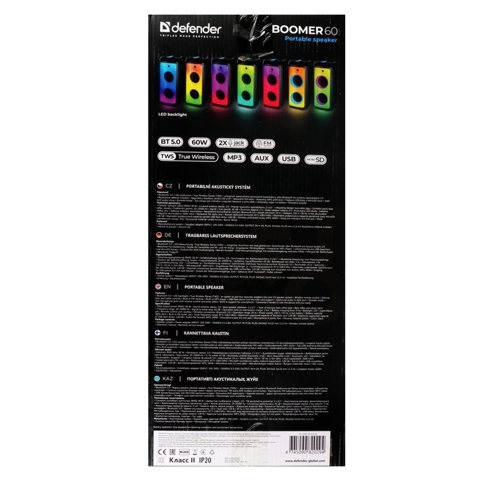 Портативная колонка Defender Boomer 60, 60Вт, 3600мАч, BT, FM, USB, AUX, дисплей, подсветка - фото 51395844 Портативная колонка Defender Boomer 60, 60Вт, 3600мАч, BT, FM, USB, AUX, дисплей, подсветка - фото 51395844