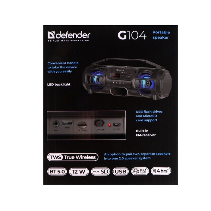 Портативная колонка Defender Beatbox 50, 50Вт, 3600мАч, BT, Type-C, microSD, IPX5, подсветка - фото 51395881 Портативная колонка Defender Beatbox 50, 50Вт, 3600мАч, BT, Type-C, microSD, IPX5, подсветка - фото 51395881
