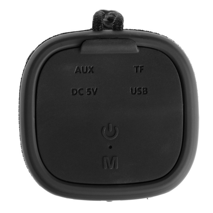 Портативная колонка Defender Pulsar, 10Вт, 1200 мАч, BT,FM, USB, microSD,Type-C, подсветка - фото 51395906 Портативная колонка Defender Pulsar, 10Вт, 1200 мАч, BT,FM, USB, microSD,Type-C, подсветка - фото 51395906