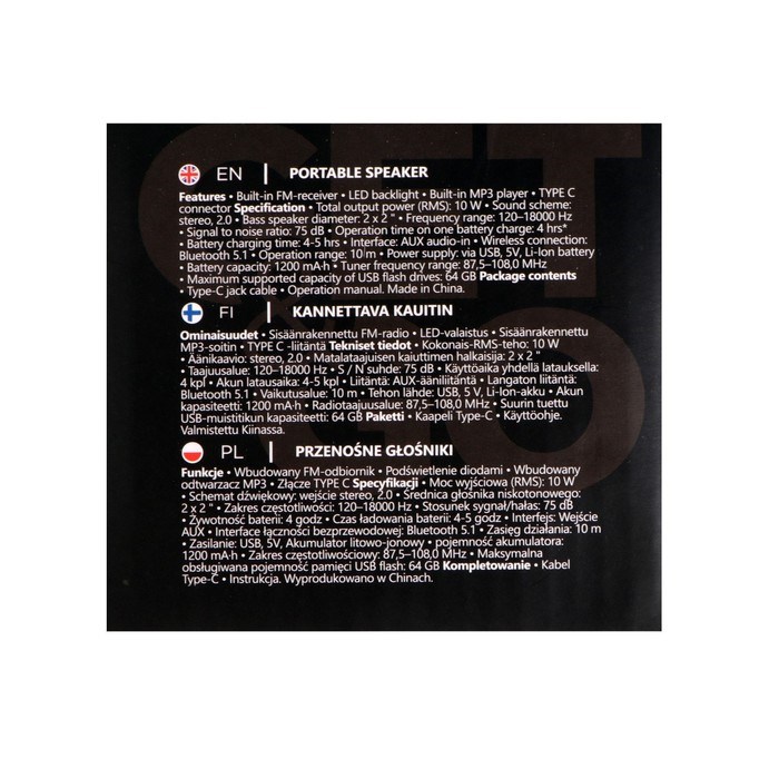 Портативная колонка Defender Pulsar, 10Вт, 1200 мАч, BT,FM, USB, microSD,Type-C, подсветка - фото 51395914 Портативная колонка Defender Pulsar, 10Вт, 1200 мАч, BT,FM, USB, microSD,Type-C, подсветка - фото 51395914