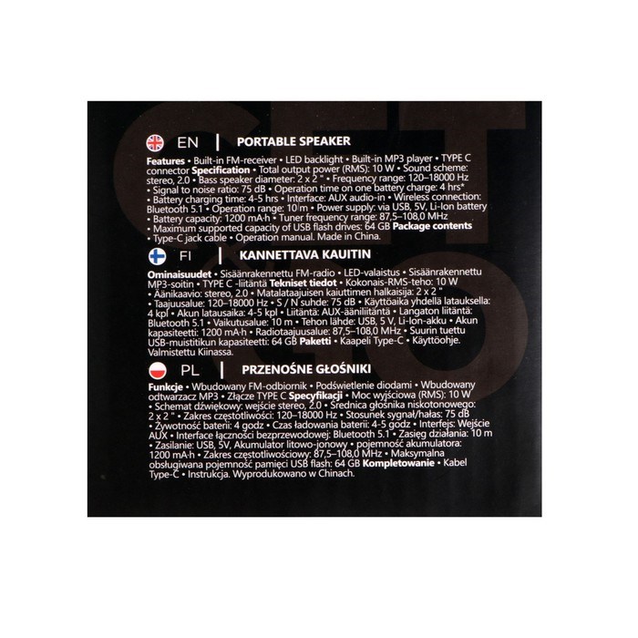 Портативная колонка Defender Pulsar, 10Вт, 1200 мАч, BT,FM, USB, microSD,Type-C, подсветка - фото 51395915 Портативная колонка Defender Pulsar, 10Вт, 1200 мАч, BT,FM, USB, microSD,Type-C, подсветка - фото 51395915