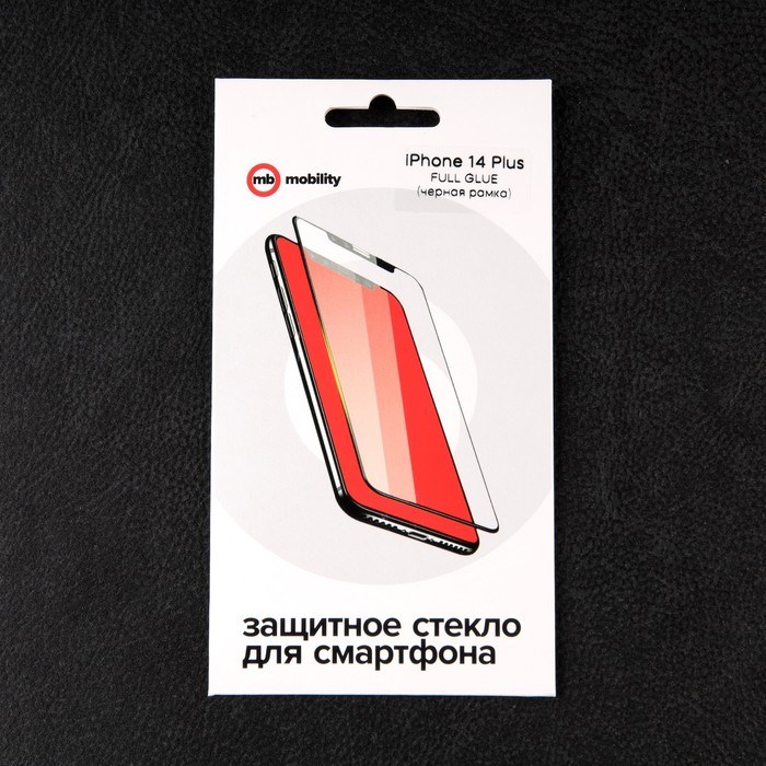 Защитное стекло mObility, для iPhone 14 Plus, полный клей, черное - фото 51396169 Защитное стекло mObility, для iPhone 14 Plus, полный клей, черное - фото 51396169