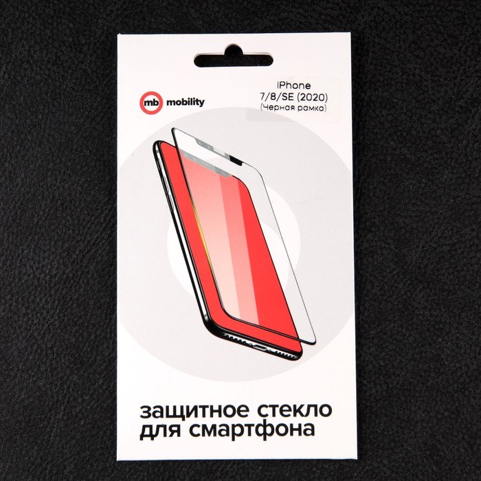 Защитное стекло mObility, для iPhone 7/8/SE 2020, полный клей, черное - фото 51396181 Защитное стекло mObility, для iPhone 7/8/SE 2020, полный клей, черное - фото 51396181