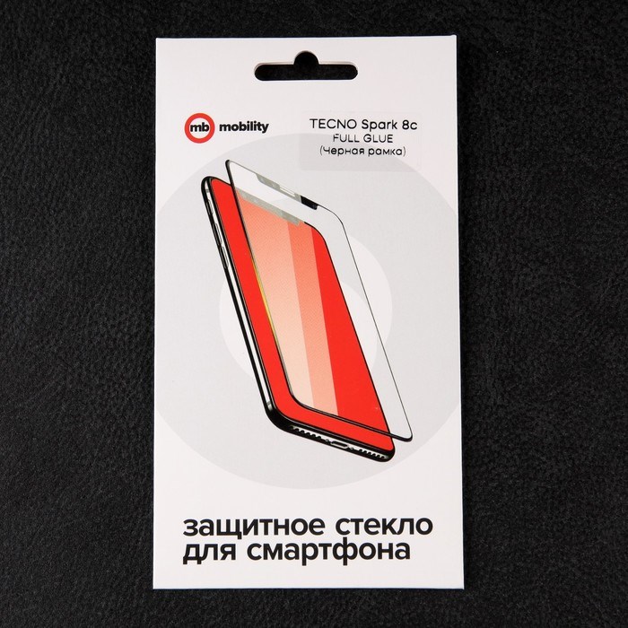Защитное стекло mObility, для Tecno Spark 8c, полный клей, черное - фото 51396193 Защитное стекло mObility, для Tecno Spark 8c, полный клей, черное - фото 51396193