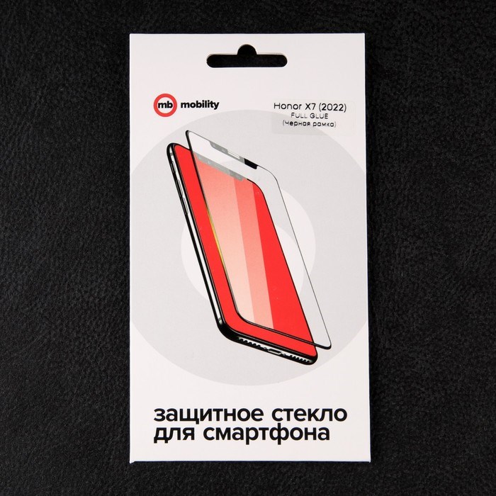 Защитное стекло mObility, для Honor X7 2022, полный клей, черное - фото 51396197 Защитное стекло mObility, для Honor X7 2022, полный клей, черное - фото 51396197
