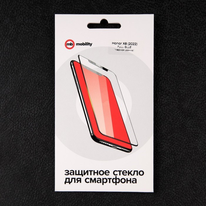 Защитное стекло mObility, для Honor X8 2022, полный клей, черное - фото 51396201 Защитное стекло mObility, для Honor X8 2022, полный клей, черное - фото 51396201