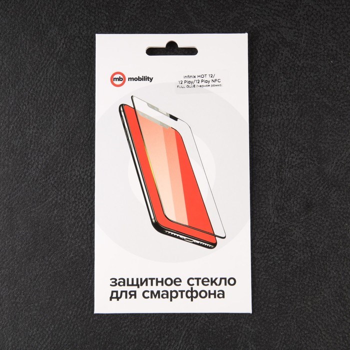 Защитное стекло mObility, для Infinix HOT 12/12 Play/12 Play NFC , полный клей, черное - фото 51396225 Защитное стекло mObility, для Infinix HOT 12/12 Play/12 Play NFC , полный клей, черное - фото 51396225