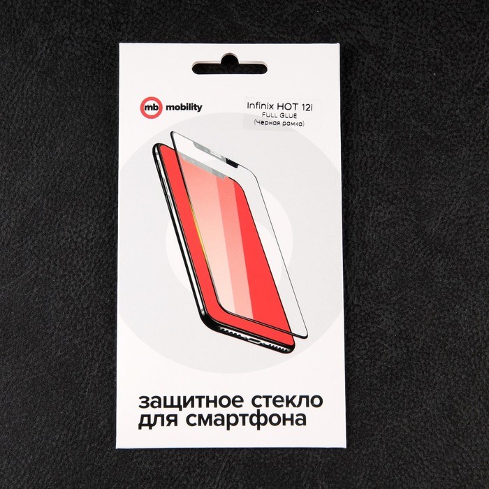 Защитное стекло mObility, для Infinix HOT 12i, полный клей, черное - фото 51396229 Защитное стекло mObility, для Infinix HOT 12i, полный клей, черное - фото 51396229