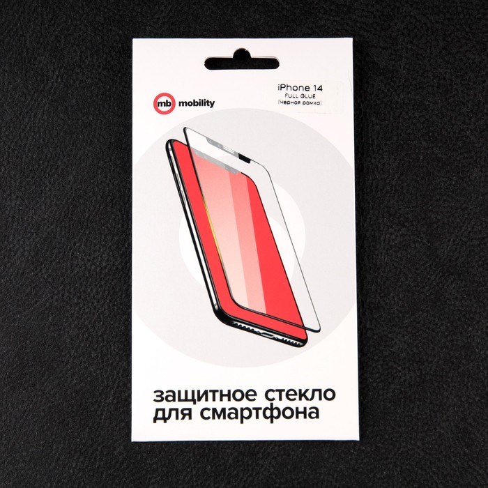 Защитное стекло mObility, для iPhone 14, полный клей, черное - фото 51396254 Защитное стекло mObility, для iPhone 14, полный клей, черное - фото 51396254