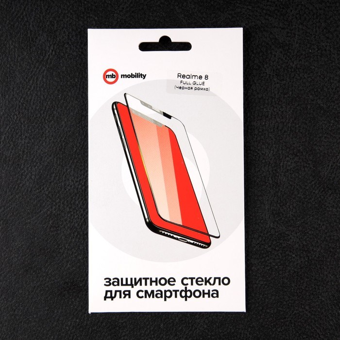 Защитное стекло mObility, для Realme 8, полный клей, черное - фото 51396302