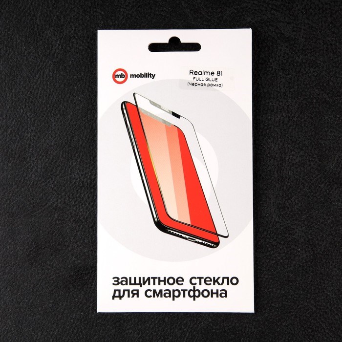 Защитное стекло mObility, для Realme 8i, полный клей, черное - фото 51396306 Защитное стекло mObility, для Realme 8i, полный клей, черное - фото 51396306