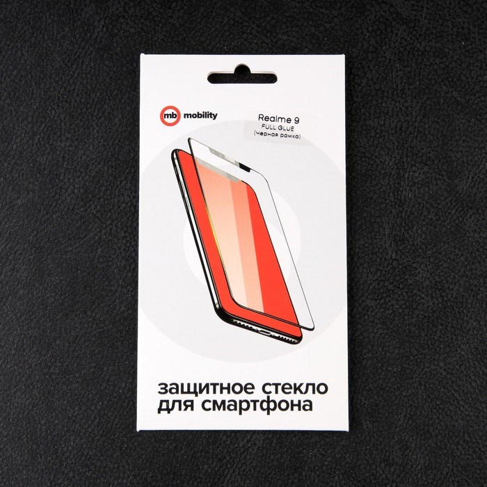 Защитное стекло mObility, для Realme 9, полный клей, черное - фото 51396318 Защитное стекло mObility, для Realme 9, полный клей, черное - фото 51396318