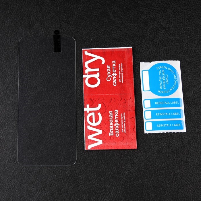 Защитное стекло mObility, для Realme 9 Pro+, полный клей - фото 51396329 Защитное стекло mObility, для Realme 9 Pro+, полный клей - фото 51396329
