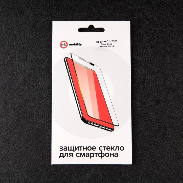 Защитное стекло mObility, для Realme C11 2021, полный клей, черное - фото 51396338 Защитное стекло mObility, для Realme C11 2021, полный клей, черное - фото 51396338