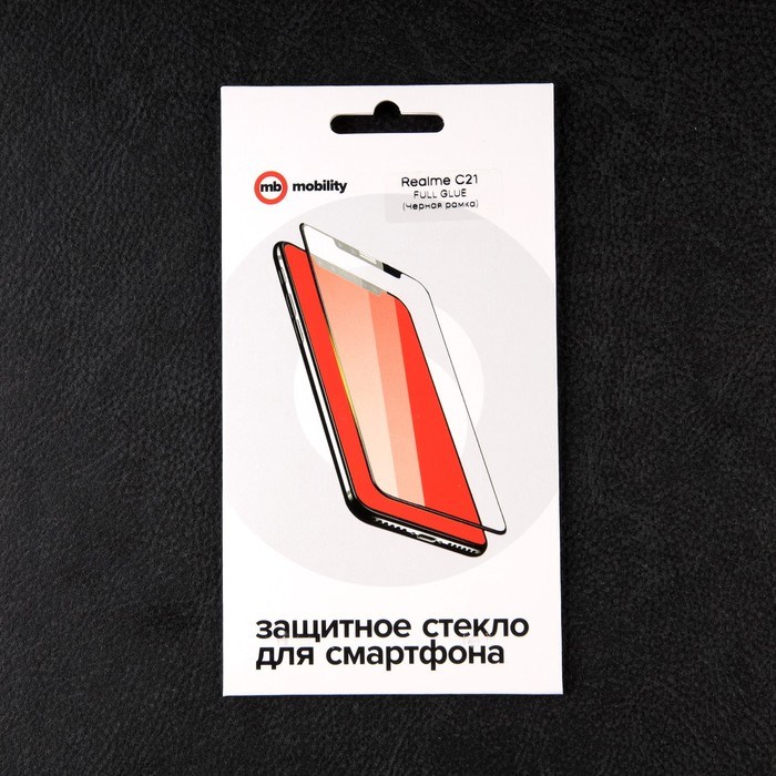 Защитное стекло mObility, для Realme C21, полный клей, черное - фото 51396354 Защитное стекло mObility, для Realme C21, полный клей, черное - фото 51396354