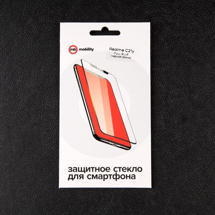 Защитное стекло mObility, для Realme C21y, полный клей, черное - фото 51396362 Защитное стекло mObility, для Realme C21y, полный клей, черное - фото 51396362