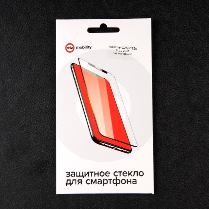Защитное стекло mObility, для Realme C25/C25s, полный клей, черное - фото 51396366 Защитное стекло mObility, для Realme C25/C25s, полный клей, черное - фото 51396366