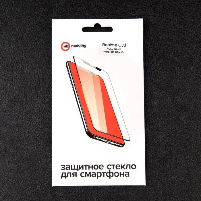 Защитное стекло mObility, для Realme C33, полный клей, черное - фото 51396390 Защитное стекло mObility, для Realme C33, полный клей, черное - фото 51396390