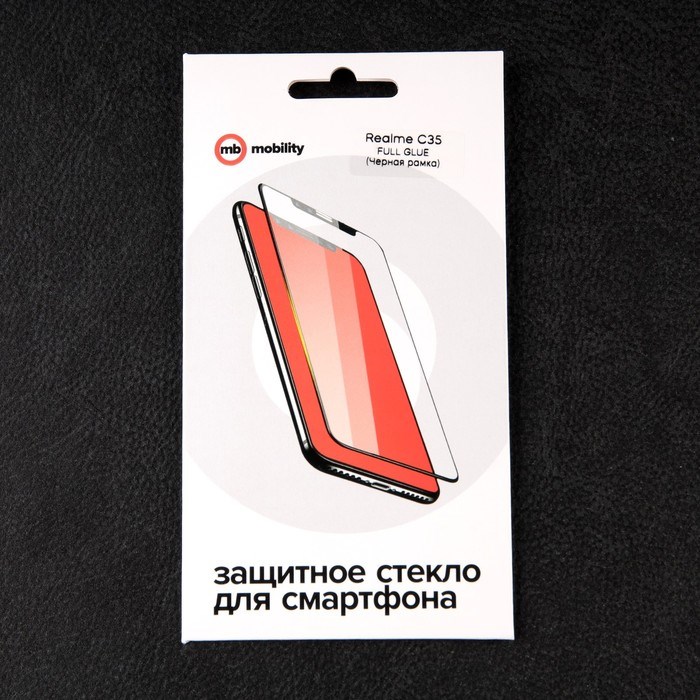 Защитное стекло mObility, для Realme C35, полный клей, черное - фото 51396394 Защитное стекло mObility, для Realme C35, полный клей, черное - фото 51396394
