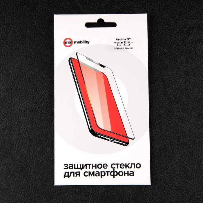 Защитное стекло mObility, для Realme GT Master Edition, полный клей, черное - фото 51396398 Защитное стекло mObility, для Realme GT Master Edition, полный клей, черное - фото 51396398