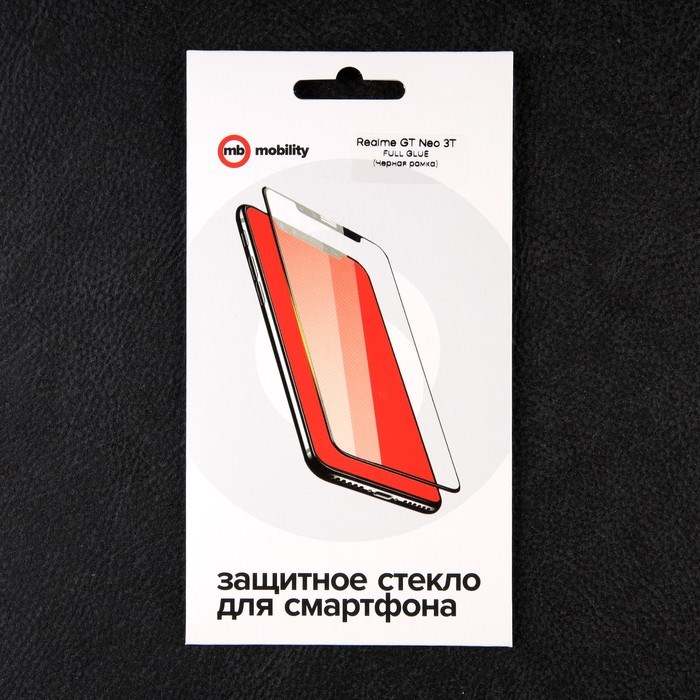 Защитное стекло mObility, для Realme GT Neo 3T, полный клей, черное - фото 51396402 Защитное стекло mObility, для Realme GT Neo 3T, полный клей, черное - фото 51396402