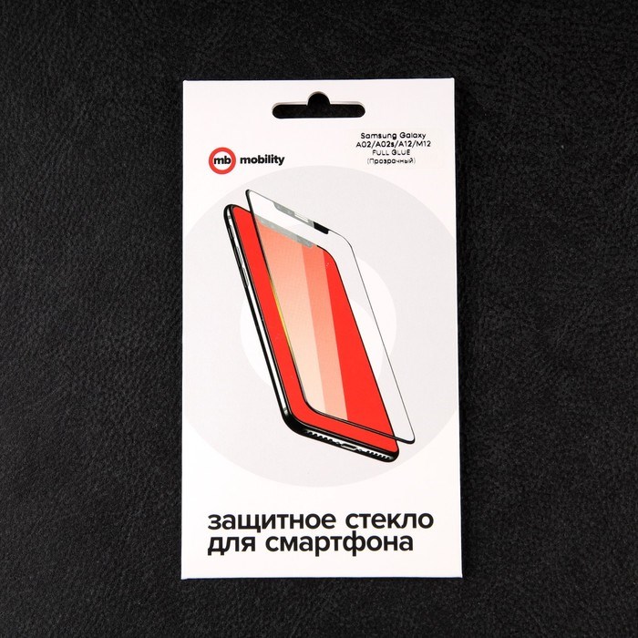 Защитное стекло mObility, для Samsung Galaxy A02/A02s/A12/M12, полный клей - фото 51396410 Защитное стекло mObility, для Samsung Galaxy A02/A02s/A12/M12, полный клей - фото 51396410