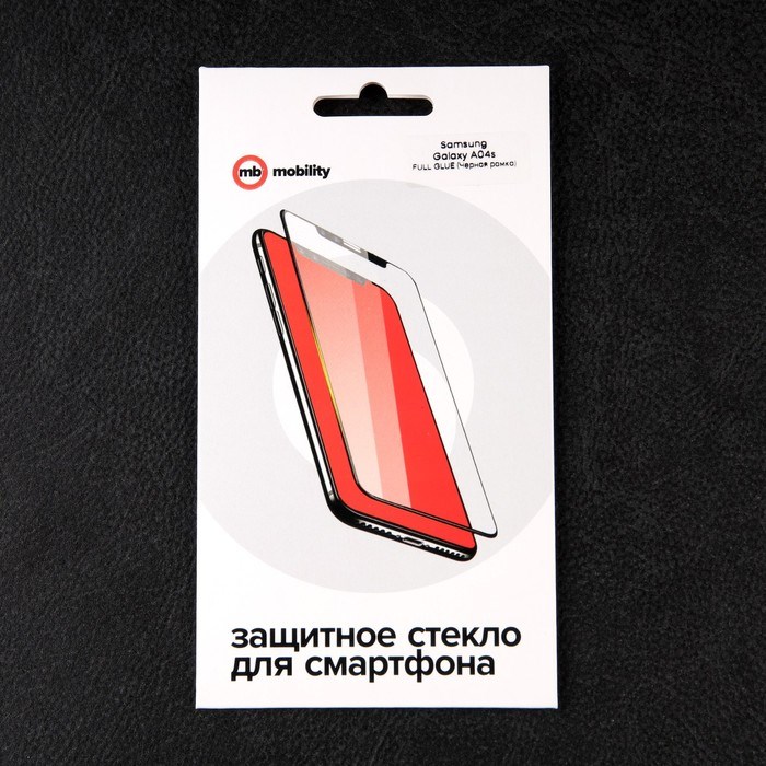 Защитное стекло mObility, для Samsung Galaxy A04s, полный клей, черное - фото 51396435 Защитное стекло mObility, для Samsung Galaxy A04s, полный клей, черное - фото 51396435