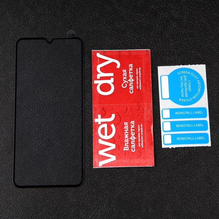 Защитное стекло mObility, для Samsung Galaxy A22 4G, полный клей, черное - фото 51396454 Защитное стекло mObility, для Samsung Galaxy A22 4G, полный клей, черное - фото 51396454