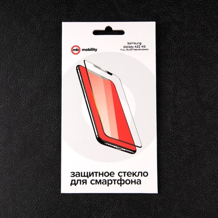 Защитное стекло mObility, для Samsung Galaxy A22 4G, полный клей, черное - фото 51396455 Защитное стекло mObility, для Samsung Galaxy A22 4G, полный клей, черное - фото 51396455