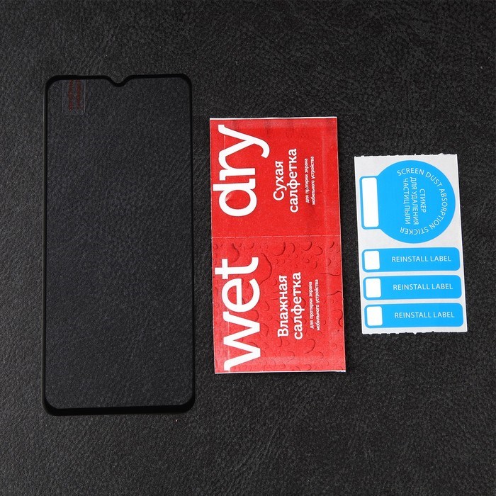 Защитное стекло mObility, для Samsung Galaxy A22s 5G, полный клей, черное - фото 51396458 Защитное стекло mObility, для Samsung Galaxy A22s 5G, полный клей, черное - фото 51396458