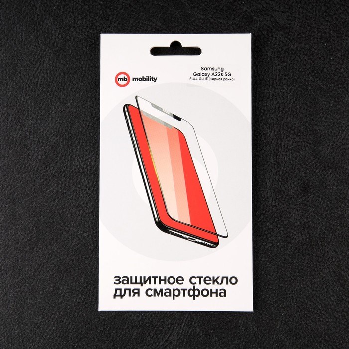 Защитное стекло mObility, для Samsung Galaxy A22s 5G, полный клей, черное - фото 51396459 Защитное стекло mObility, для Samsung Galaxy A22s 5G, полный клей, черное - фото 51396459