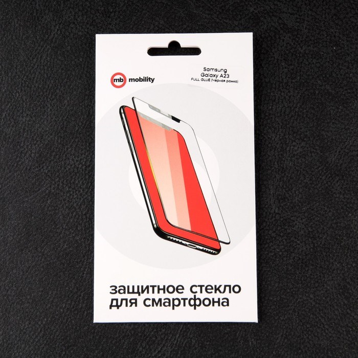 Защитное стекло mObility, для Samsung Galaxy A23, полный клей, черное - фото 51396462 Защитное стекло mObility, для Samsung Galaxy A23, полный клей, черное - фото 51396462