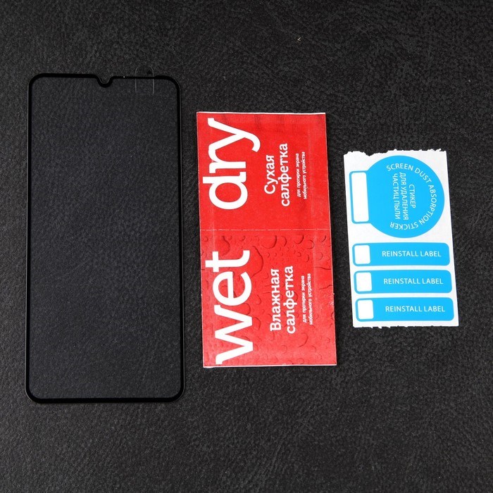 Защитное стекло mObility, для Samsung Galaxy A33, полный клей, черное - фото 51396480 Защитное стекло mObility, для Samsung Galaxy A33, полный клей, черное - фото 51396480