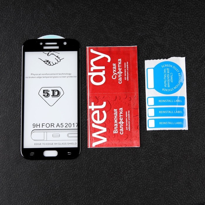 Защитное стекло mObility, для Samsung Galaxy A5, полный клей, черное - фото 51396488 Защитное стекло mObility, для Samsung Galaxy A5, полный клей, черное - фото 51396488