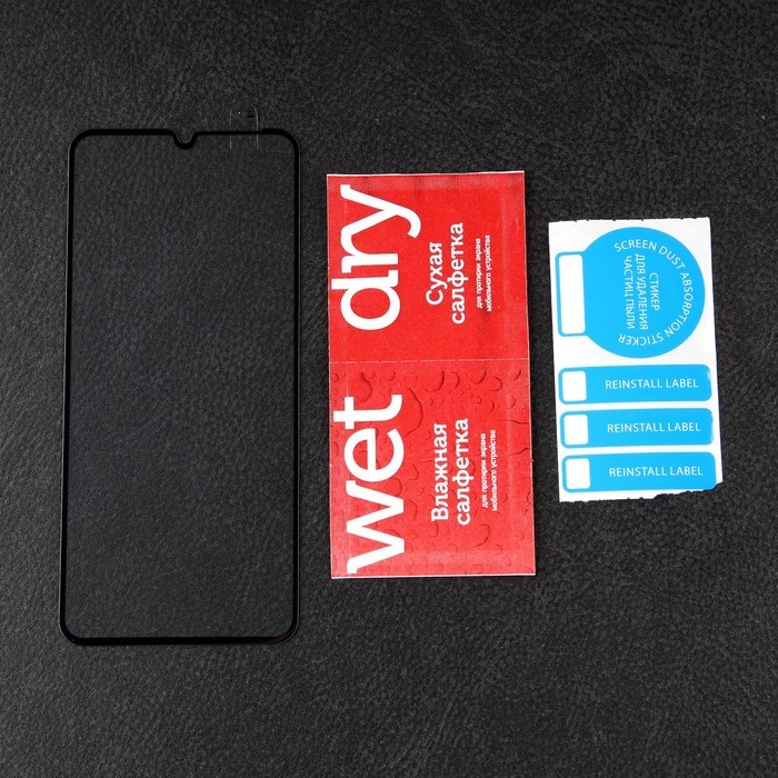 Защитное стекло mObility, для Samsung Galaxy A50, полный клей, черное - фото 51396492 Защитное стекло mObility, для Samsung Galaxy A50, полный клей, черное - фото 51396492