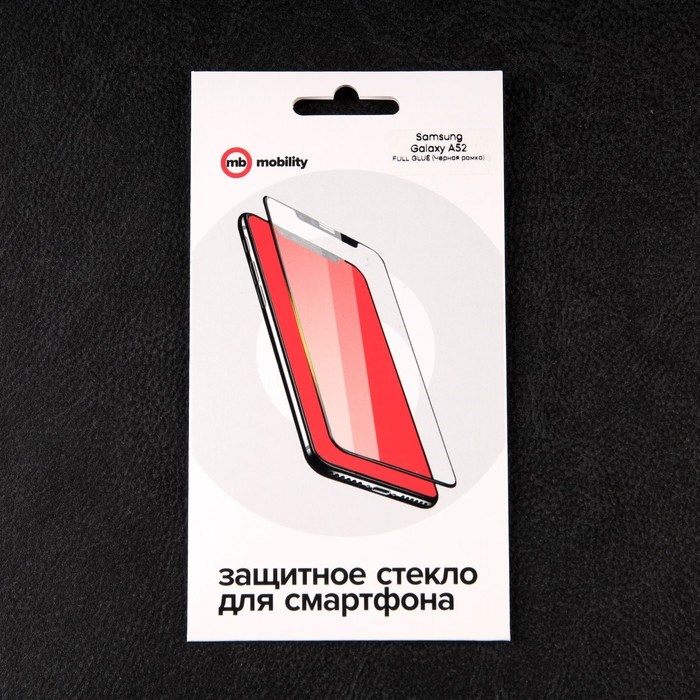 Защитное стекло mObility, для Samsung Galaxy A52, полный клей, черное - фото 51396499 Защитное стекло mObility, для Samsung Galaxy A52, полный клей, черное - фото 51396499