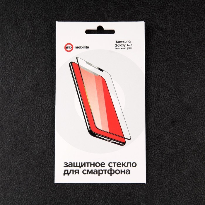 Защитное стекло mObility, для Samsung Galaxy A73, полный клей - фото 51396523 Защитное стекло mObility, для Samsung Galaxy A73, полный клей - фото 51396523