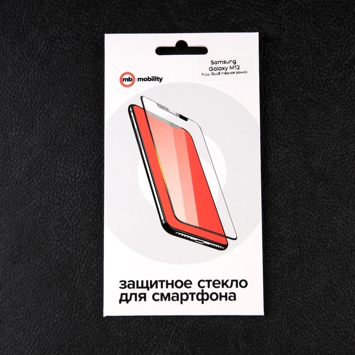 Защитное стекло mObility, для Samsung Galaxy M12, полный клей, черное - фото 51396527 Защитное стекло mObility, для Samsung Galaxy M12, полный клей, черное - фото 51396527