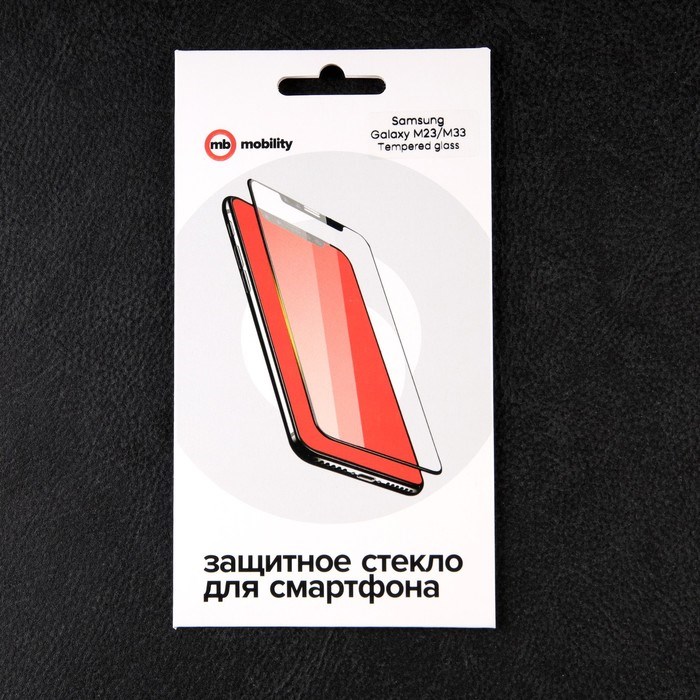 Защитное стекло mObility, для Samsung Galaxy M23/M33, полный клей - фото 51396535 Защитное стекло mObility, для Samsung Galaxy M23/M33, полный клей - фото 51396535