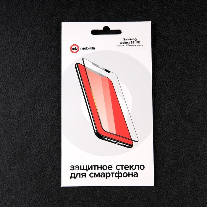 Защитное стекло mObility, для Samsung Galaxy S21 FE, полный клей, черное - фото 51396543 Защитное стекло mObility, для Samsung Galaxy S21 FE, полный клей, черное - фото 51396543