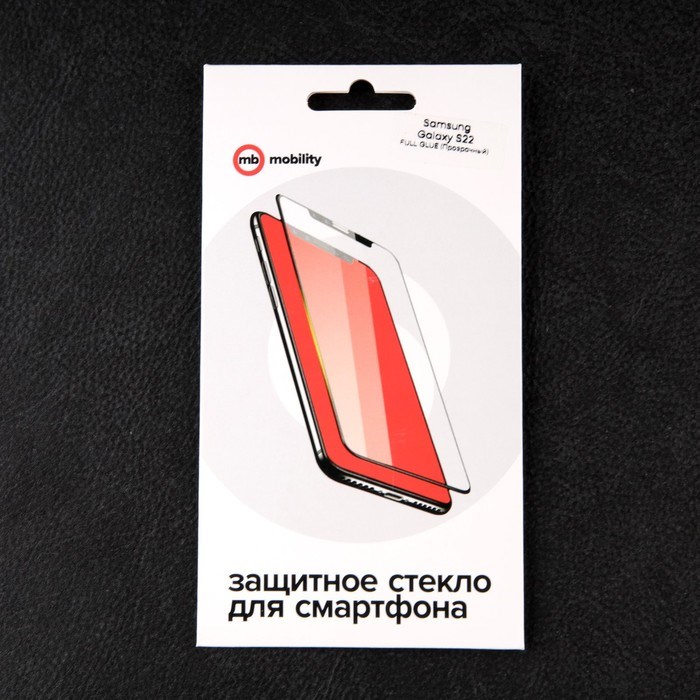 Защитное стекло mObility, для Samsung Galaxy S22, полный клей - фото 51396547 Защитное стекло mObility, для Samsung Galaxy S22, полный клей - фото 51396547