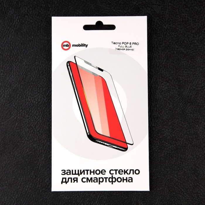 Защитное стекло mObility, для Tecno POP 6 PRO, полный клей, черное - фото 51396557 Защитное стекло mObility, для Tecno POP 6 PRO, полный клей, черное - фото 51396557