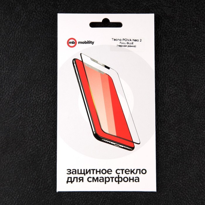 Защитное стекло mObility, для Tecno POVA NEO 2, полный клей, черное - фото 51396565 Защитное стекло mObility, для Tecno POVA NEO 2, полный клей, черное - фото 51396565