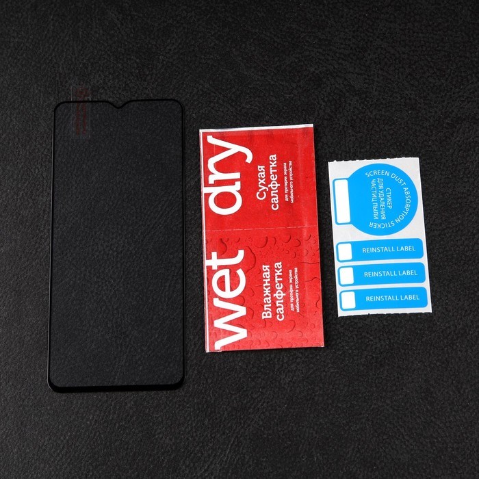 Защитное стекло mObility, для Tecno Spark 8p, полный клей, черное - фото 51396584 Защитное стекло mObility, для Tecno Spark 8p, полный клей, черное - фото 51396584