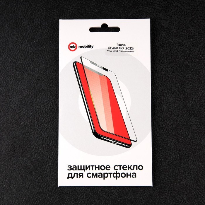 Защитное стекло mObility, для Tecno Spark GO (2022), полный клей, черное - фото 51396597 Защитное стекло mObility, для Tecno Spark GO (2022), полный клей, черное - фото 51396597