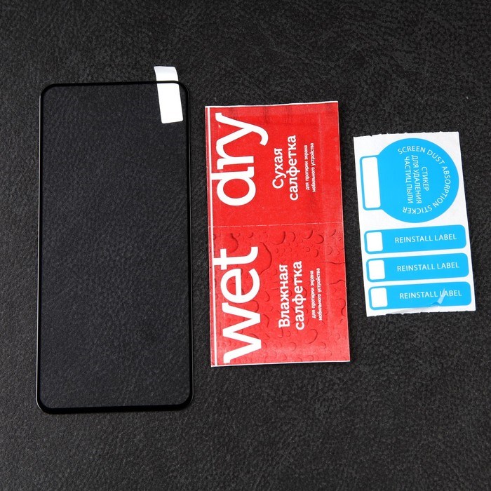 Защитное стекло mObility, для Xiaomi 11 Lite 5G NE, полный клей, черное - фото 51396616 Защитное стекло mObility, для Xiaomi 11 Lite 5G NE, полный клей, черное - фото 51396616